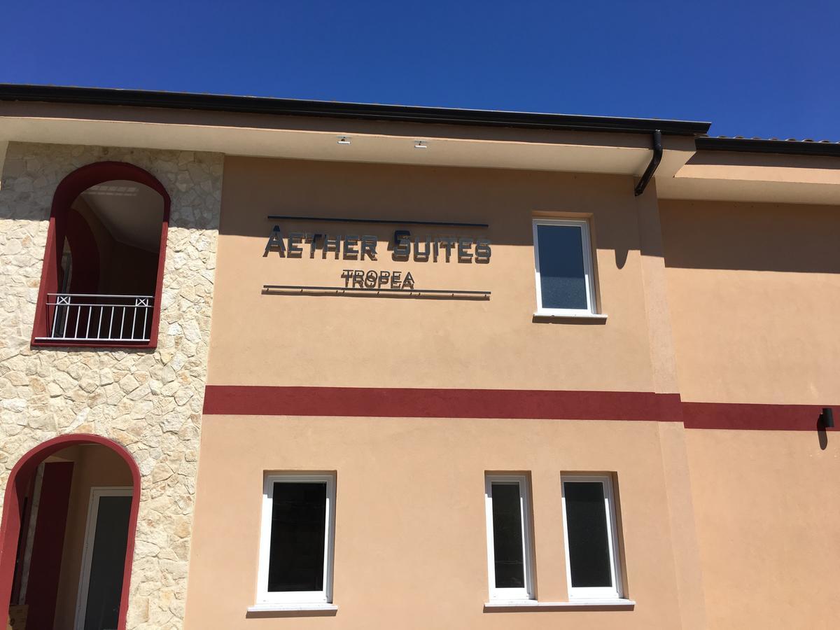Aether Suites Tropea - Free Private Parking 外观 照片