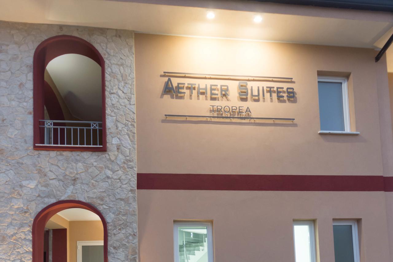 Aether Suites Tropea - Free Private Parking 外观 照片